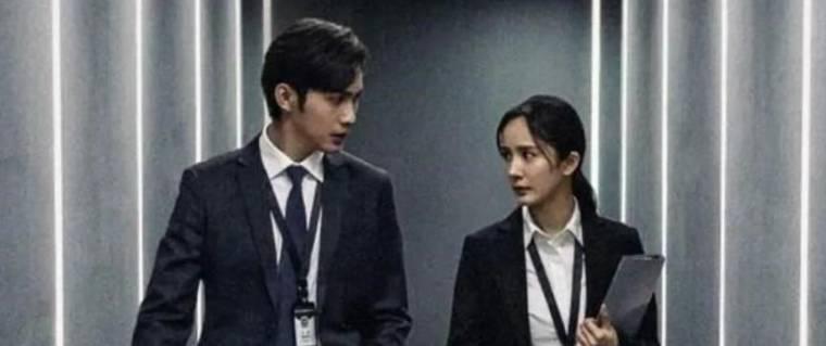 暴风眼分集剧情介绍(1-46集)大结局_电视剧