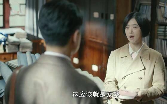 奔腾年代分集剧情介绍(1-46集)大结局_电视剧