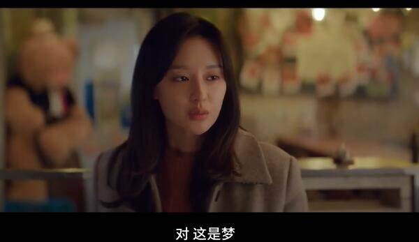 都市男女的爱情法则分集剧情介绍(1-17集)大结局_电视剧