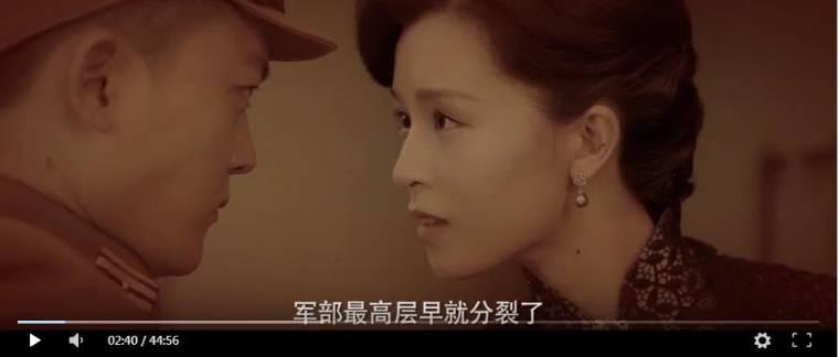 风声分集剧情介绍(1-50集)大结局_电视剧