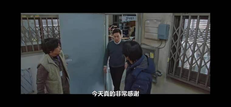 时空追捕/Times分集剧情介绍(1-12集)大结局_电视剧