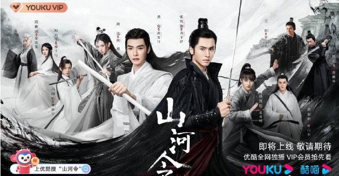 ɽ����ּ��������(1-36��)����_���Ӿ�