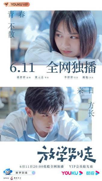 ��ѧ���߷ּ��������(1-24��)����_���Ӿ�