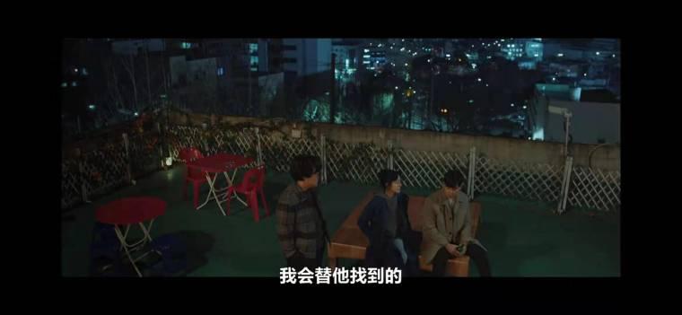 时空追捕/Times分集剧情介绍(1-12集)大结局_电视剧