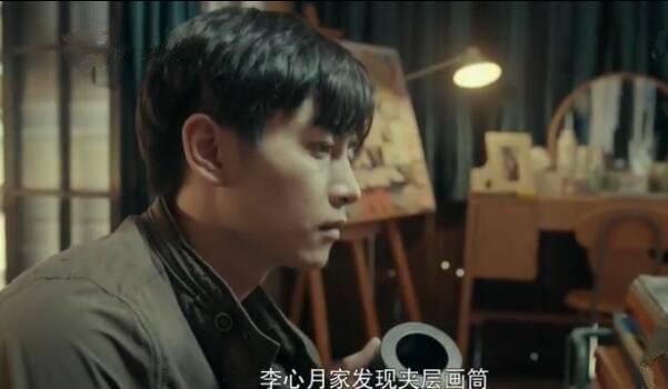 一场遇见爱情的旅行分集剧情介绍(1-52集)大结局_电视剧