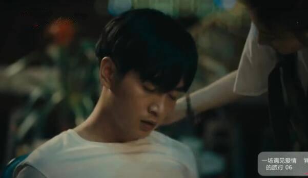 一场遇见爱情的旅行分集剧情介绍(1-52集)大结局_电视剧