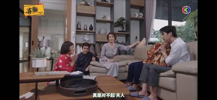 萌新小厨娘分集剧情介绍(1-26集)大结局_电视剧