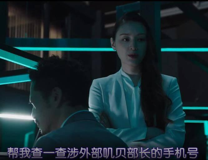 24小时日本分集剧情介绍(1-24集)大结局_电视剧