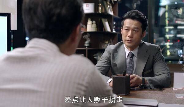 我的真朋友分集剧情介绍(1-48集)大结局_电视剧