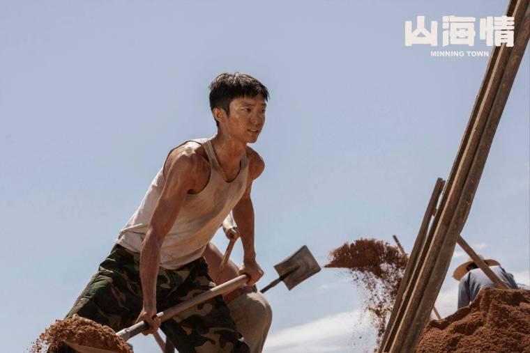 山海情分集剧情介绍(1-24集)大结局_电视剧