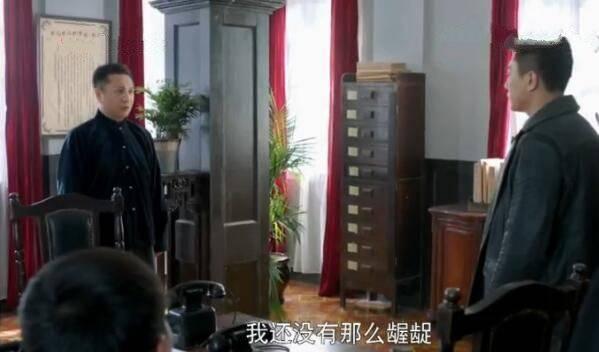 国宝奇旅分集剧情介绍(1-42集)大结局_电视剧