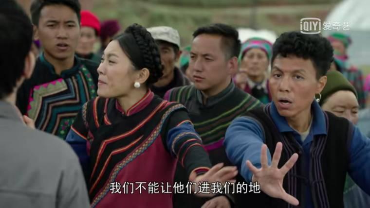 金色索玛花分集剧情介绍(1-24集)大结局_电视剧