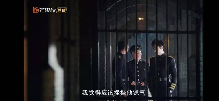 恨君不似江楼月分集剧情介绍(1-36集)大结局_电视剧