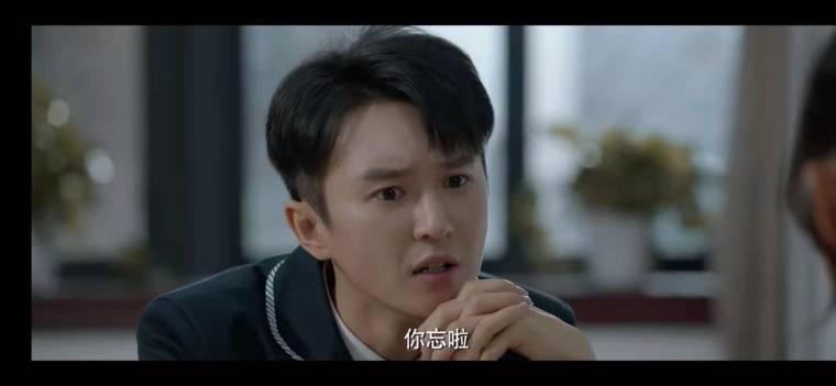 旋风魔术师第二季分集剧情介绍(1-12集)大结局_电视剧