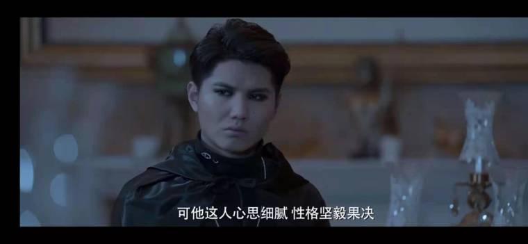 旋风魔术师第二季分集剧情介绍(1-12集)大结局_电视剧