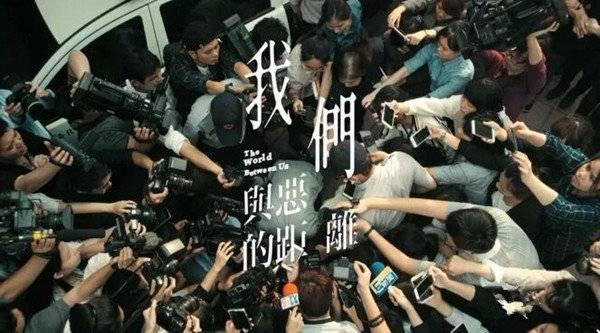 我们与恶的距离分集剧情介绍(1-10集)大结局_电视剧