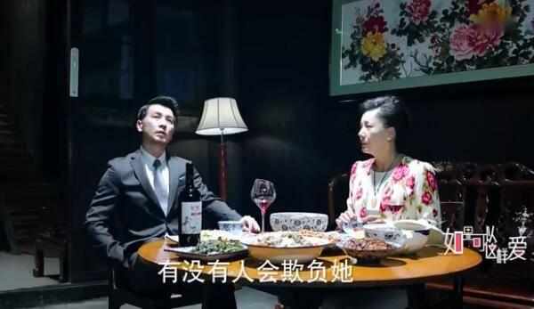 如果可以这样爱分集剧情介绍(1-43集)大结局_电视剧