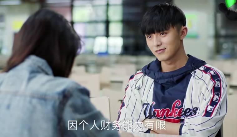 青春斗分集剧情介绍(1-38集)大结局_电视剧