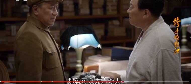 跨过鸭绿江分集剧情介绍(1-40集)大结局_电视剧