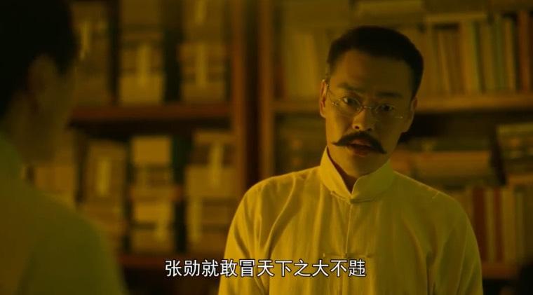 觉醒年代分集剧情介绍(1-46集)大结局_电视剧