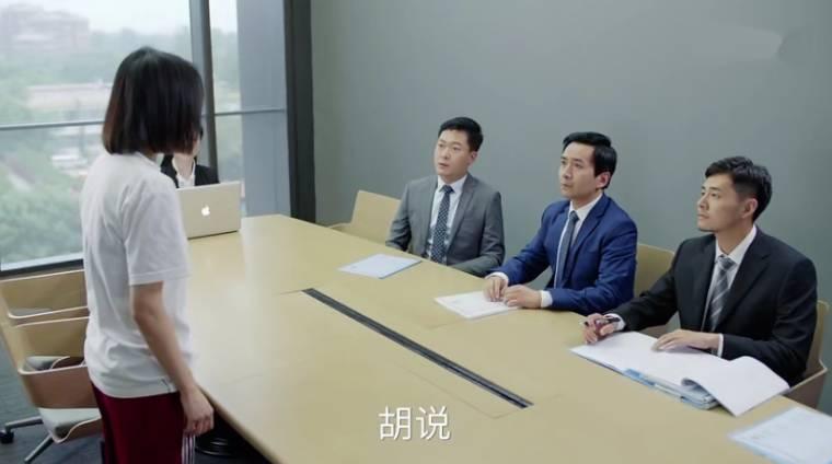 青春斗分集剧情介绍(1-38集)大结局_电视剧