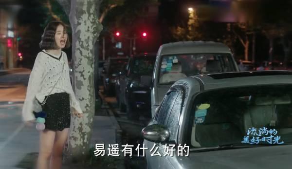 流淌的美好时光分集剧情介绍(1-52集)大结局_电视剧