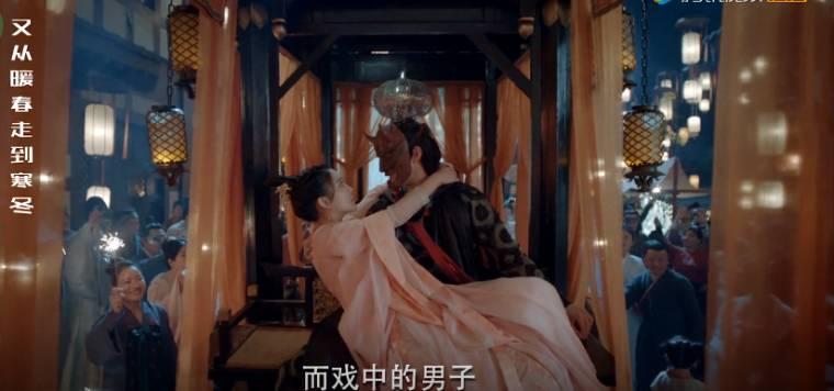 浮世双娇传分集剧情介绍(1-40集)大结局_电视剧