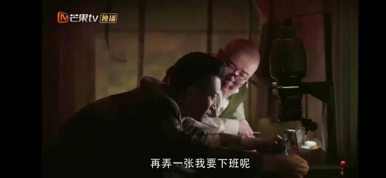 恨君不似江楼月分集剧情介绍(1-36集)大结局_电视剧