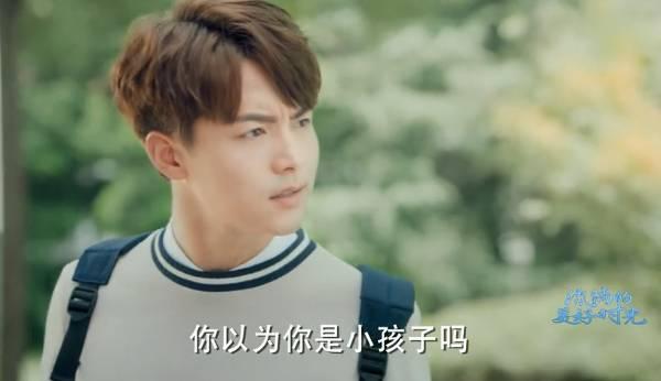 流淌的美好时光分集剧情介绍(1-52集)大结局_电视剧