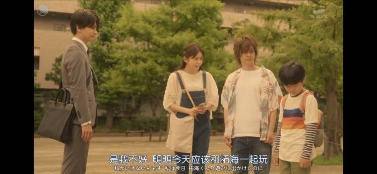 marry me!分集剧情介绍(1-10集)大结局_电视剧