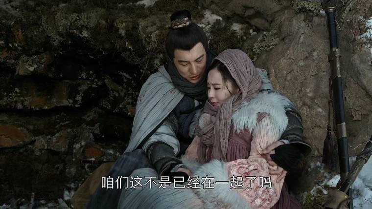 武当一剑分集剧情介绍(1-30集)大结局_电视剧