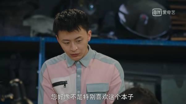 时光里的我们分集剧情介绍(1-30集)大结局_电视剧