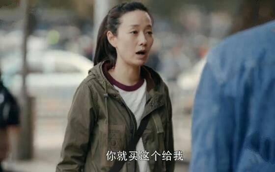 在远方分集剧情介绍(1-54集)大结局_电视剧