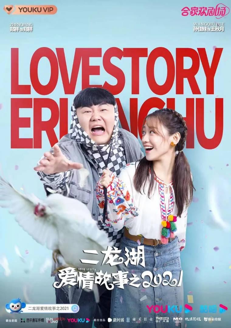 �������������2021�ּ��������(1-24��)����_���Ӿ�