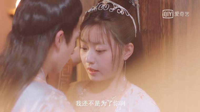 奇妙的命运呀分集剧情介绍(1-16集)大结局_电视剧