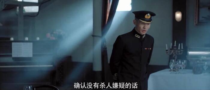 风声分集剧情介绍(1-50集)大结局_电视剧