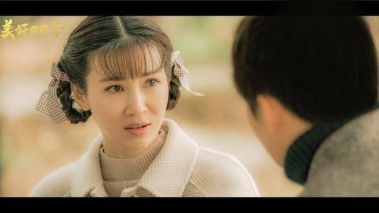 美好的日子分集剧情介绍(1-48集)大结局_电视剧