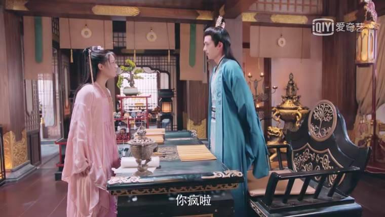 奇妙的命运呀分集剧情介绍(1-16集)大结局_电视剧