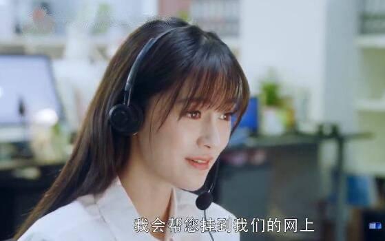 我的真朋友分集剧情介绍(1-48集)大结局_电视剧