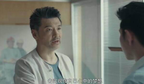 一场遇见爱情的旅行分集剧情介绍(1-52集)大结局_电视剧