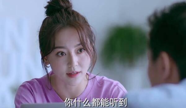 逆流而上的你分集剧情介绍(1-43集)大结局_电视剧