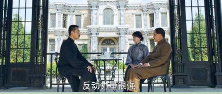 光荣与梦想分集剧情介绍(1-30集)大结局_电视剧