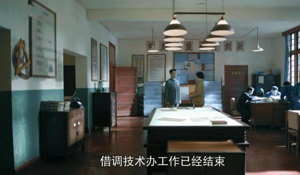 奔腾年代分集剧情介绍(1-46集)大结局_电视剧