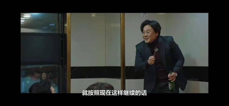 时空追捕/Times分集剧情介绍(1-12集)大结局_电视剧