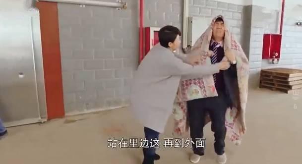 我的金山银山分集剧情介绍(1-38集)大结局_电视剧