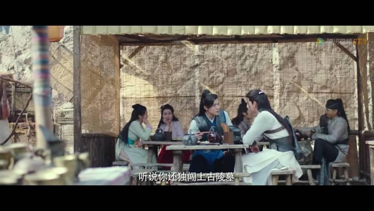 墓王之王分集剧情介绍(1-24集)大结局_电视剧