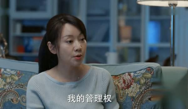 少年派分集剧情介绍(1-41集)大结局_电视剧