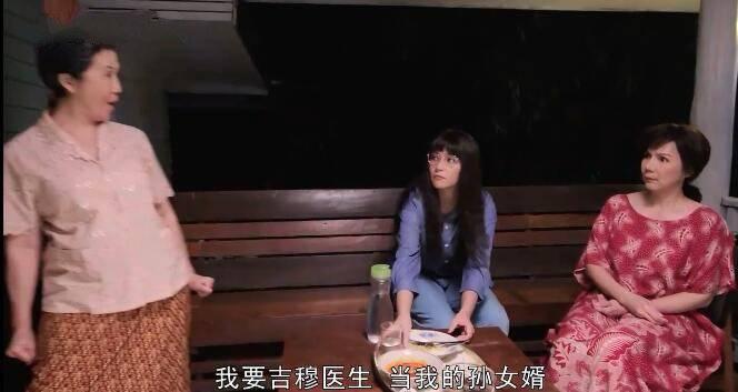 我叫布萨芭分集剧情介绍(1-24集)大结局_电视剧