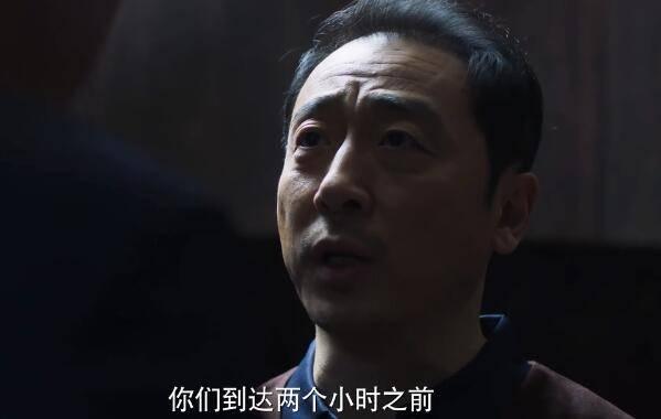 刑警之海外行动分集剧情介绍(1-38集)大结局_电视剧