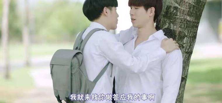 缘来誓你分集剧情介绍(1-14集)大结局_电视剧